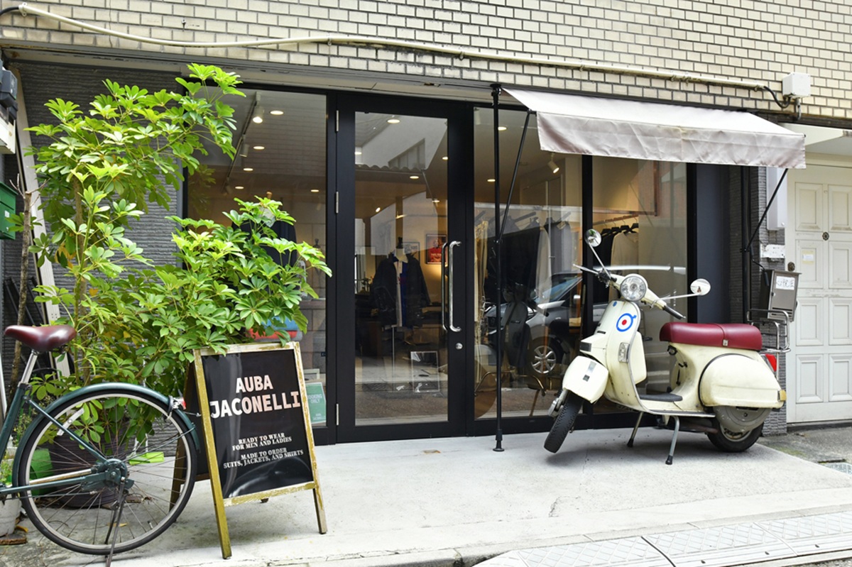 店舗